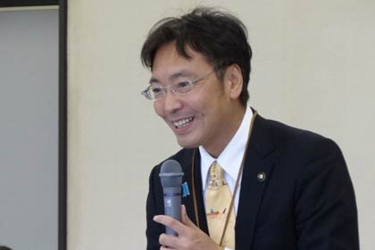 国定三条市長