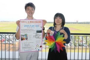 花火を鑑賞する市役所スカイデッキから