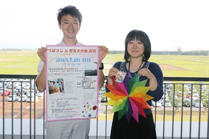 花火を鑑賞する市役所スカイデッキから
