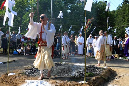 火渡り祭