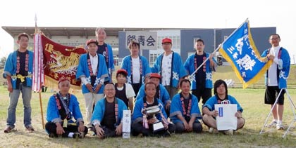 赤組優勝の隆青会