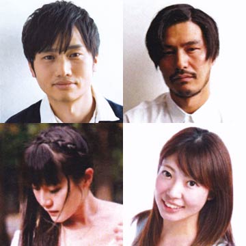 メーンキャスト、左上から時計回りに阿部ツヨシ役の植木祥平さん、岡本清一郎役の高野春樹さん、清一郎の妻役の山崎日菜さん、ツヨシの妻役のillyさん