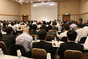東京オリンピック・パラリンピックを活用した地域活性化推進首長連合総会