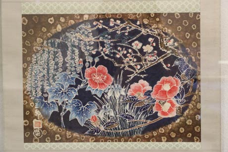  昭和10年代制作の「ろうけち染はな花」