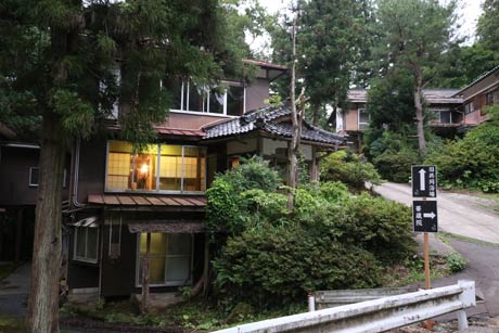 旧末廣館