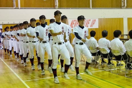 入場