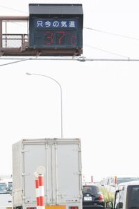 13日の三条は最高気温36.3度で今夏初の猛暑日、全国一は高田の38.5度