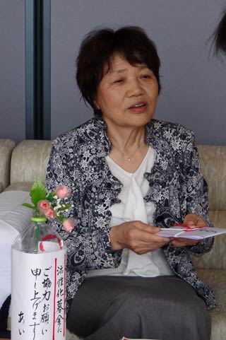 相場礼子さん