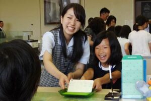 三条信用金庫の「夏休みさんしんキッズセミナー」