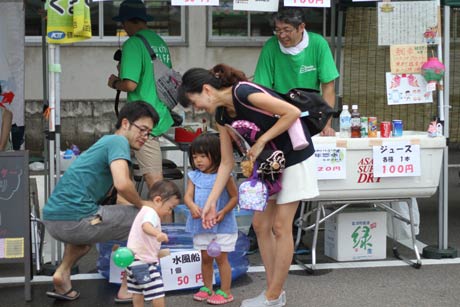 中央商店街振興組合の出店