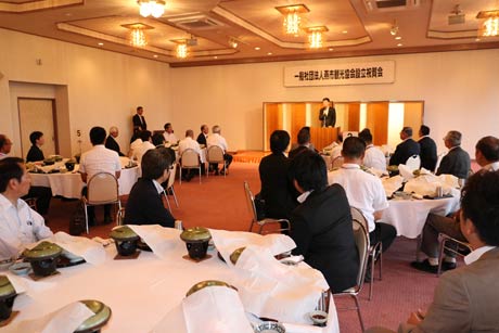 一般社団法人燕市観光協会設立祝賀会