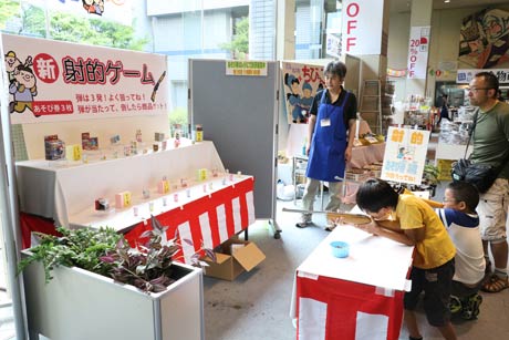 お盆フェアが始まった燕三条地場産業振興センター