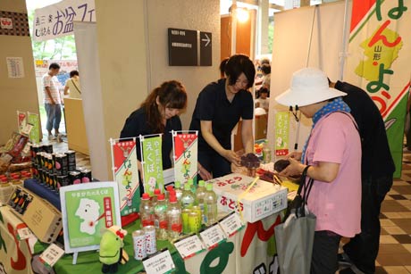  南陽市の出店