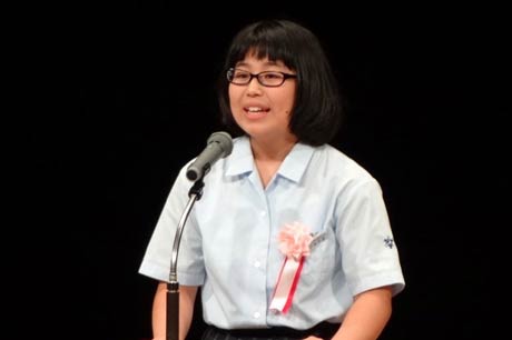 「『ふる里』を語る」 の主張で最優秀賞になった県立燕中等教育学校3年佐藤朱里さん