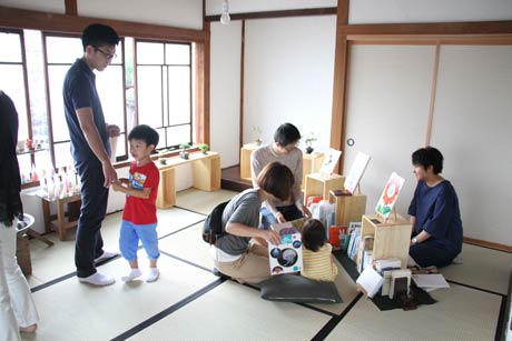 イカラシトモコの部屋の中