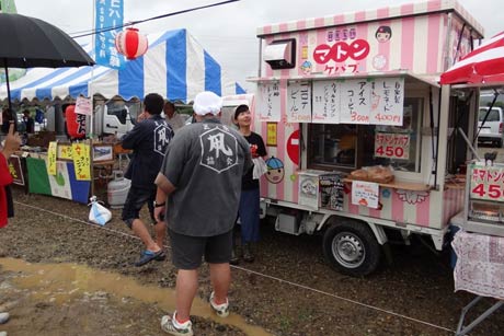 昨年に続いて福島県多只見町からの出店