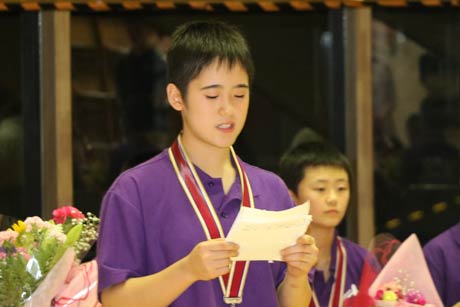 相場主将