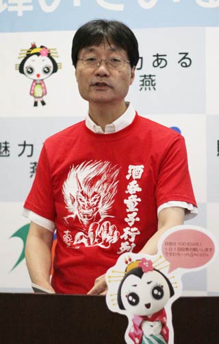 鈴木燕市長が定例記者会見