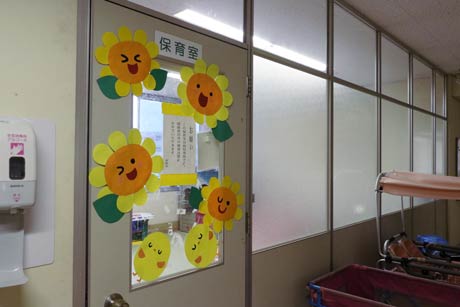 現在、院内にある職員用の保育室