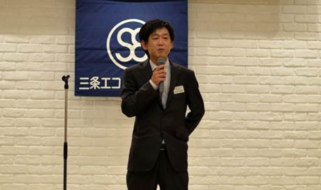 三条エコノミークラブ2016年度会長に決まった現監査役の久保克幸さん
