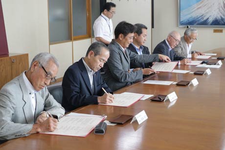 障がい者就労支援に関する協定の調印