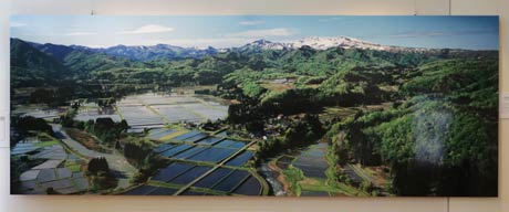  八木ヶ鼻から撮影した三条市の下田郷