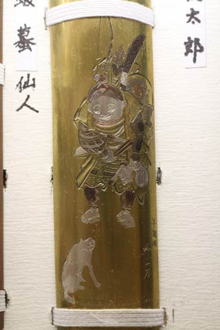 21歳の年季明けで製作した作品