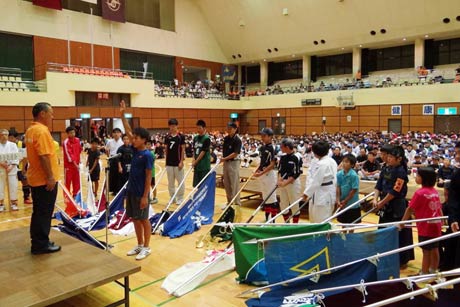 第11回市民総合体育祭総合開会式