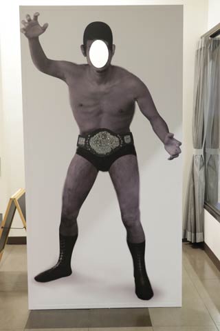 一菱金属の「ジャイアント　イチビシ」