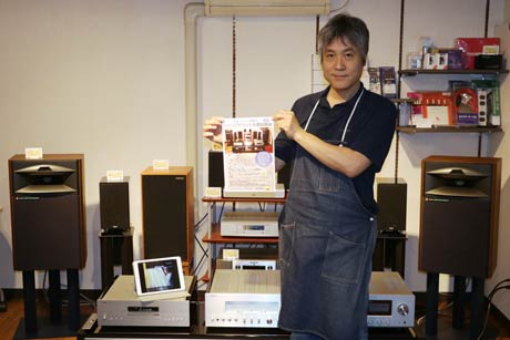 13日にハイレゾサウンド体感試聴会を開く燕市・大通商店街のオーディオ専門店「SOLOT AUDIO」の大塚店主