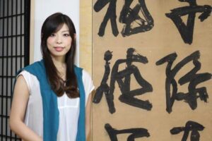 3世代にわたる5人が書道を教える加茂市の書道一家「下田書道会」がこれまで最大規模の社中展を開催