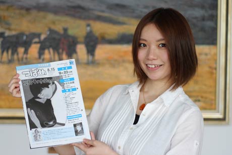「夢は牛のお医者さん」の上映会でミニコンサートに出演する映画のサントラを担当したフルート奏者の本宮宏美さん