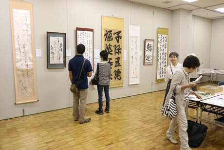 展示会場
