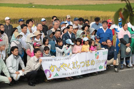 開会式で記念撮影