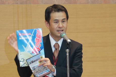 嘉瀬会長
