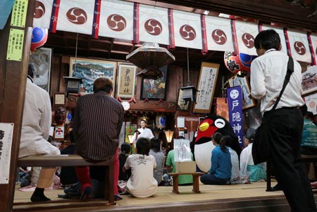 中秋の名月に戸隠神社で開かれた観月会