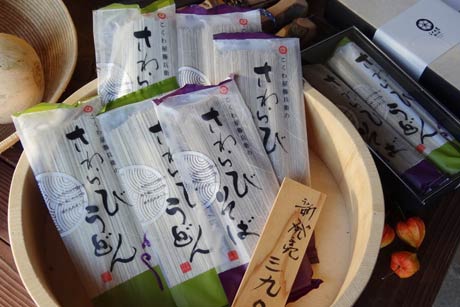 藤兵衛工房の「さわらびそば」と「さわらびうどん」