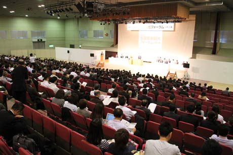 約700人が参加した全国産業観光フォーラム in 燕三条