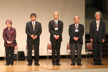 第9回産業観光まちづくり大賞の表彰式