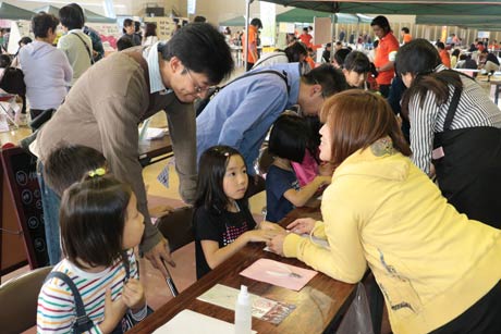 ネイリスト体験