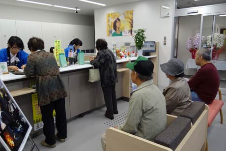 営業を開始した店内