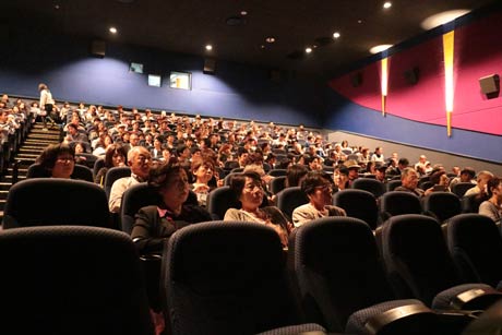 約300人が来場