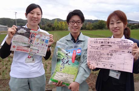 18日三条中央低温倉庫地内でJAにいがた南蒲の「第3回三条秋まつり」