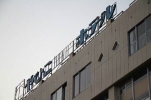 廃墟見学ツアーが行われる旧やひこ観光ホテル