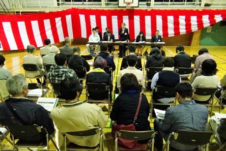  三条小・裏館小学校の統廃合に関する説明会