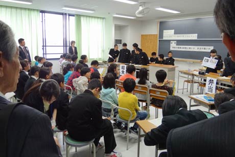  第10回小中一貫教育全国サミットin三条1日目の授業公開、第一中学校・嵐南小学校一体校