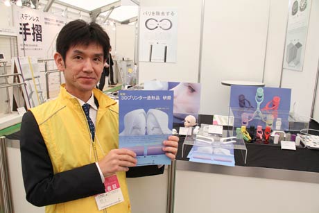 樹脂3Dプリンター造形品の研磨の受託加工を始めた徳吉工業の徳吉社長