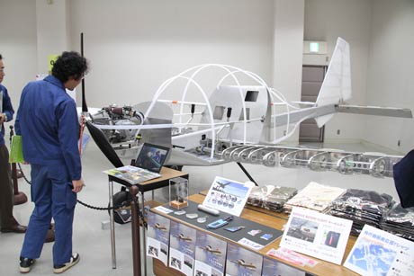 「燕三条LSA共同開発プロジェクト」の試作機の展示