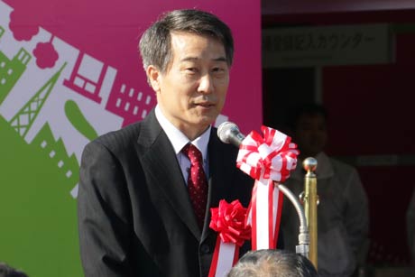 経済産業省関東経済産業局産業部の大熊次長