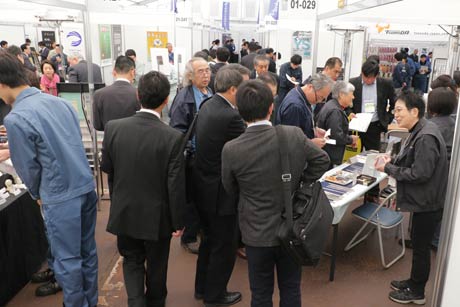 大型テントの出展会場